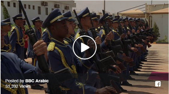 شاهد.. في حضور وزير الخارجية البريطاني