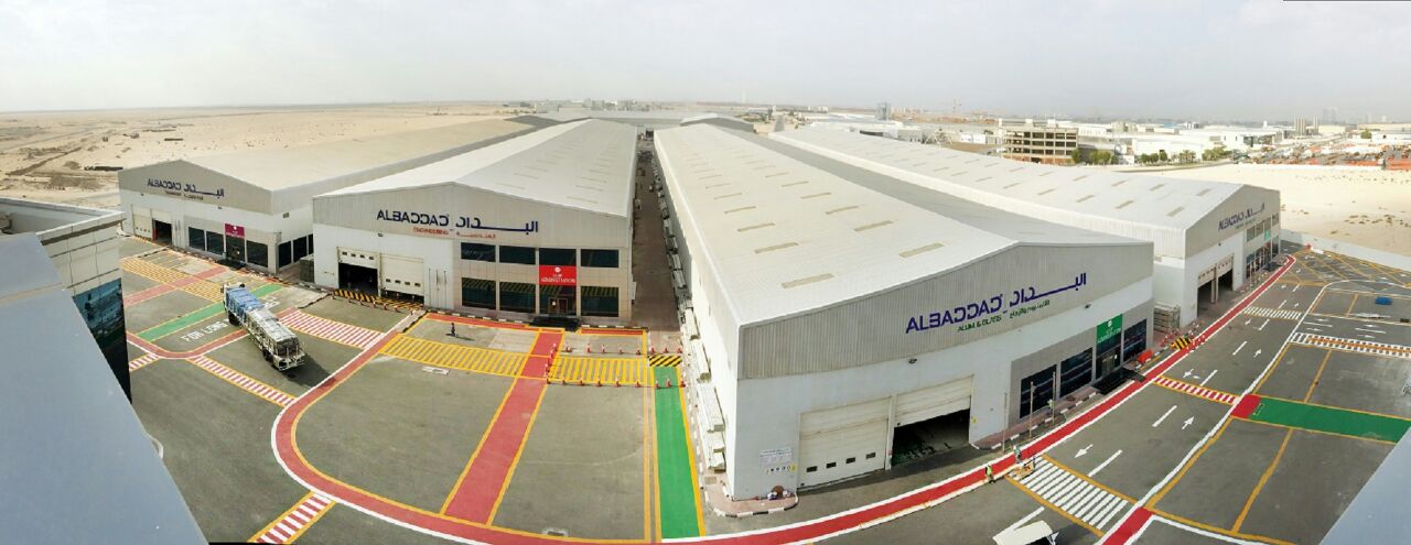 (البداد كابيتال) تورد خياما الى الحج