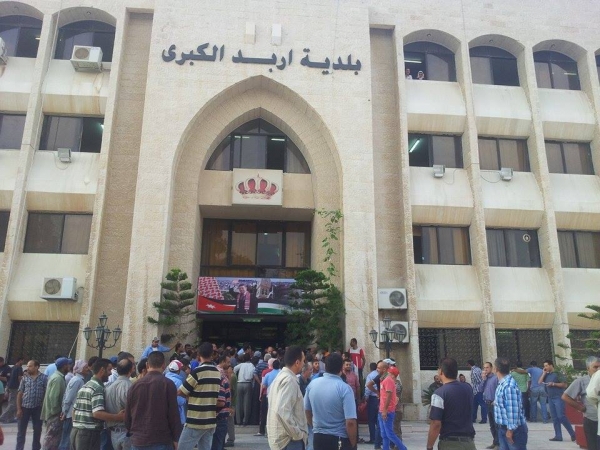 1635 الاف منشأة تجارية غير مرخصة