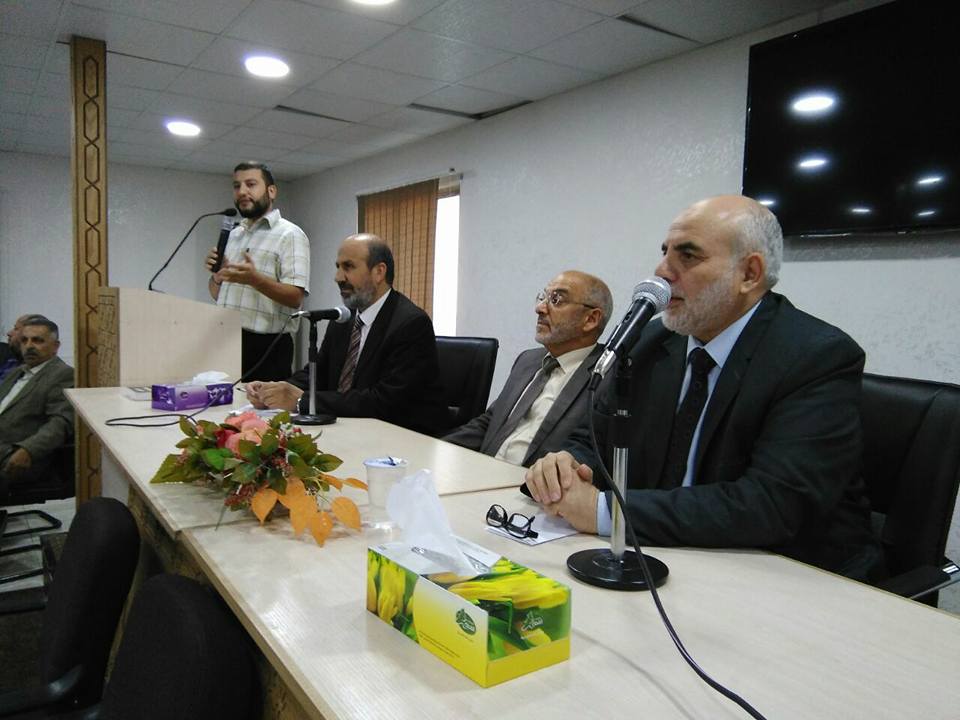 الزيود: محاولات شق صف الحركة الإسلامية