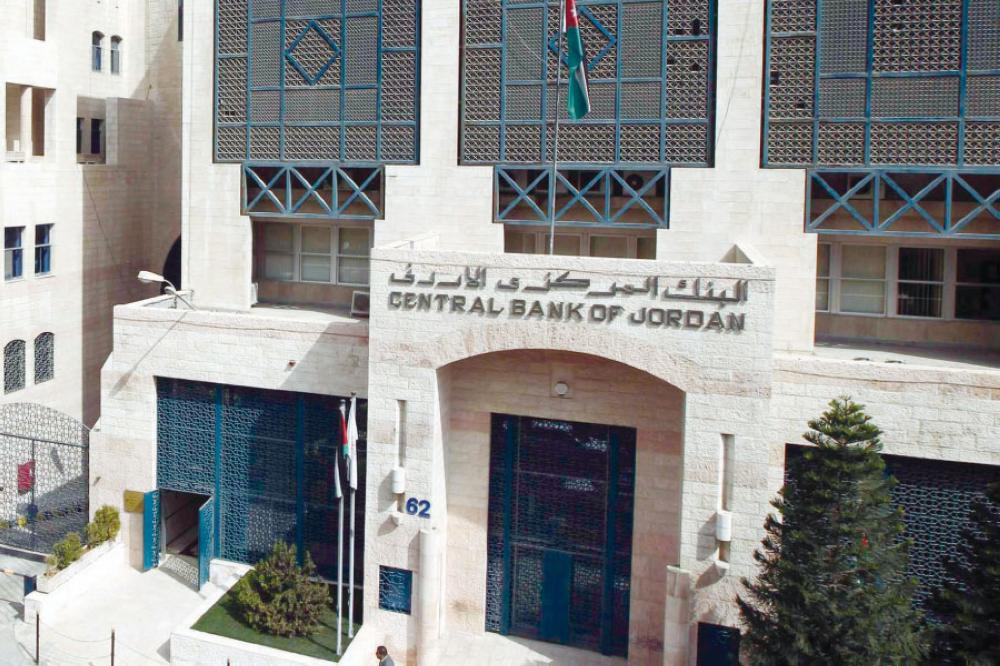 10.1 مليار دينار ودائع غير استثمارية