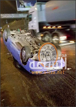 بالصور .. إصابات اثر حادث سير