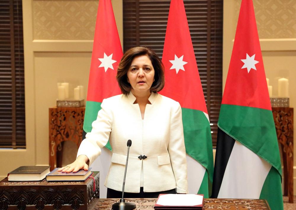 لطوف: لم تغلق فعلا