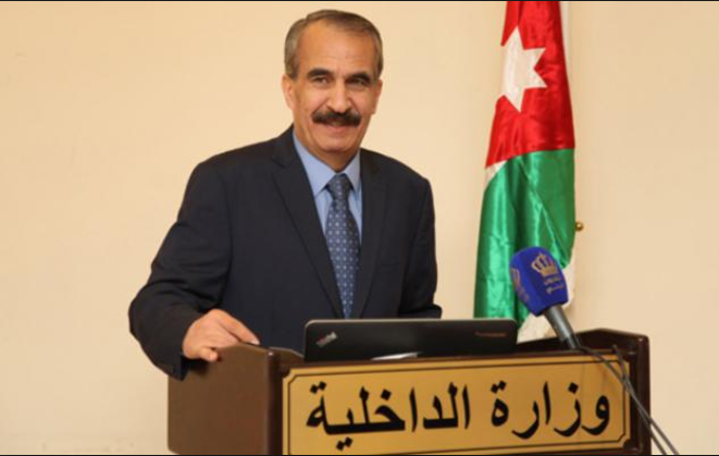 وزارة الداخلية تنظم سلسلة ورشات تدريبية