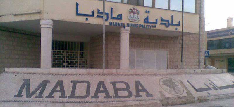 انتخاب شارلي الطوال نائبا لرئيس بلدية