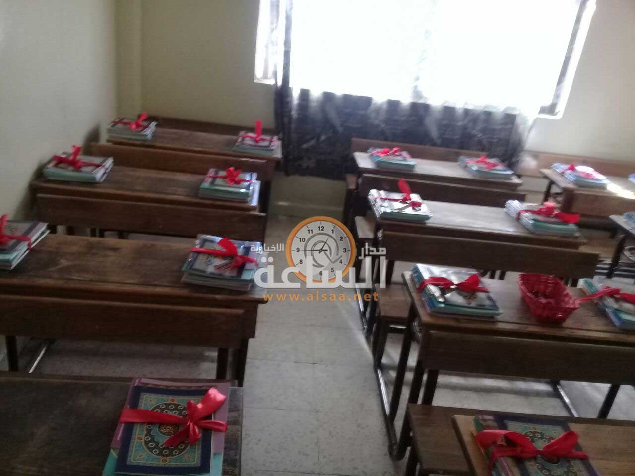 بانتظار الطلبة