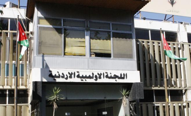 اللجنة الأولمبية وخبر قبل 10 سنوات