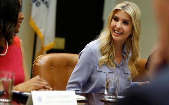 إيفانكا قد تغادر البيت الأبيض