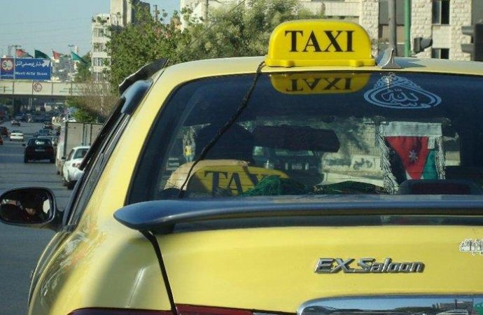 شروط جديدة لخدمة انظمة الاتصال في