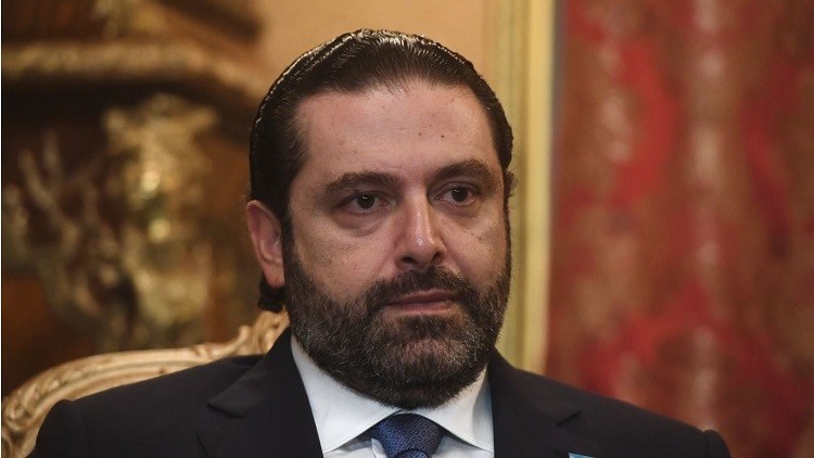 الحريري: أمام الأسد خيار واحد لا