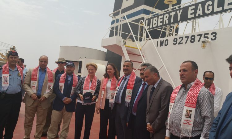 وزارة التخطيط توضح حيثيات «البساط الأحمر»