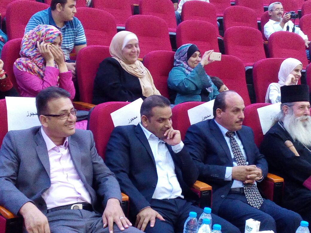 مهرجان المثلث الذهبي الاردني الثاني (صور)