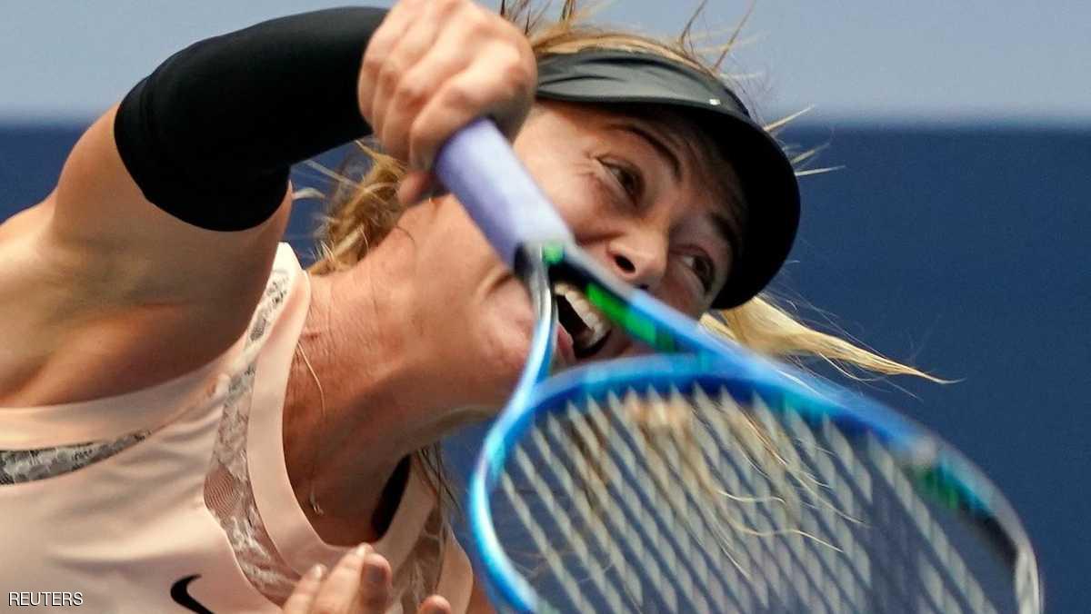 شارابوفا تودع أميركا المفتوحة للتنس