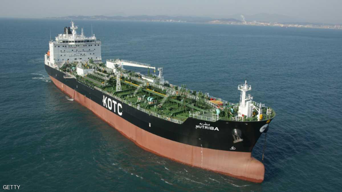 الكويت تنفي غرق إحدى ناقلاتها النفطية