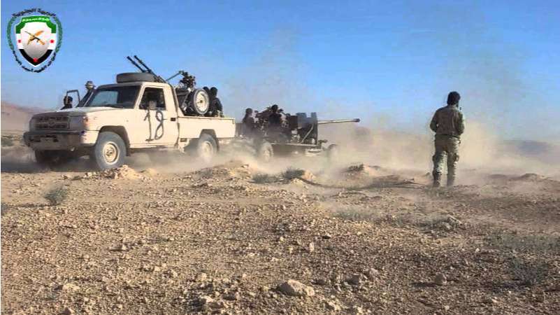 «الموك» تطالب فصائل البادية السورية بوقف