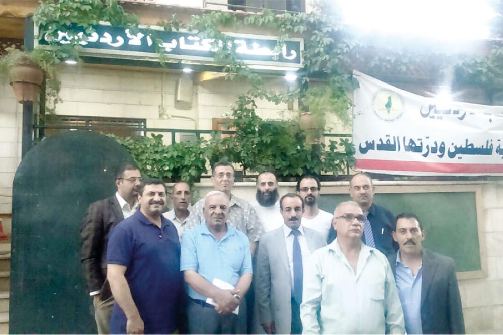 ثورة إصلاحيّة في رابطة الكتاب الأردنيين