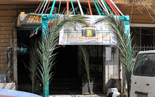 في الأردن.. «تقاليد منازل الحجاج» زينة