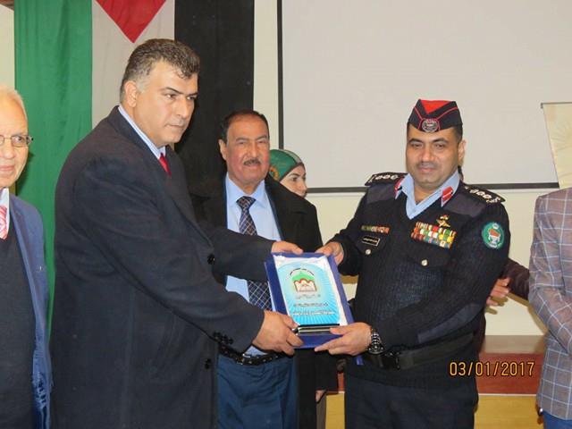 إفتتاح معرض للمخدرات وعرض مسرحية في