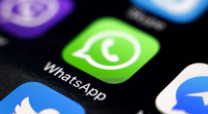 واتساب ’مدفوع الثمن‘.. قريبا