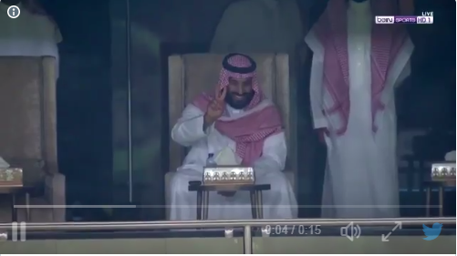 شاهد رد فعل محمد بن سلمان