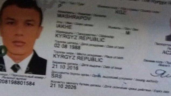 بعد استجوابه.. تركيا تطلق سراح المشتبه