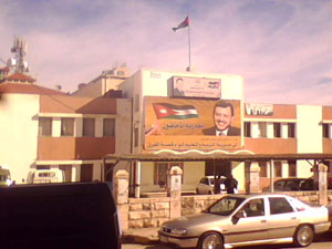 نواف الحسبان رئيسا لقسم الإعلام في