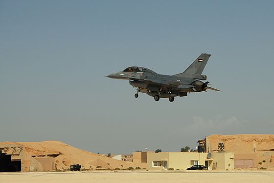 قوات خاصة بريطانية تتوجه الى قاعدة