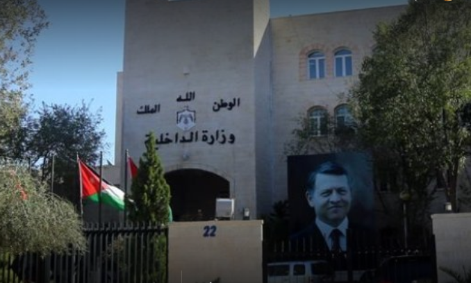 مجالس المحافظات تعقد غدا اول اجتماع