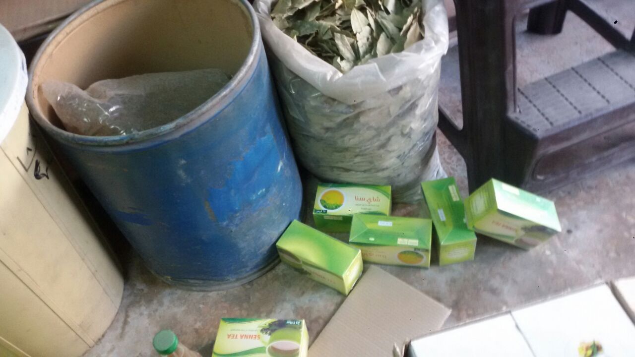 اغلاق محل عطارة يبيع منشطات جنسية