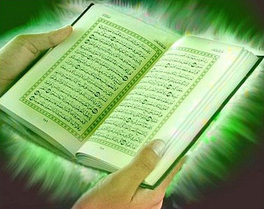 عجلون: حفل تكريم لحفظة القران الكريم