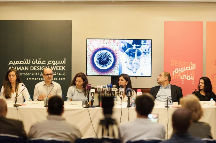 أسبوع عمّان للتصميم 2017.. “التصميم يحرك