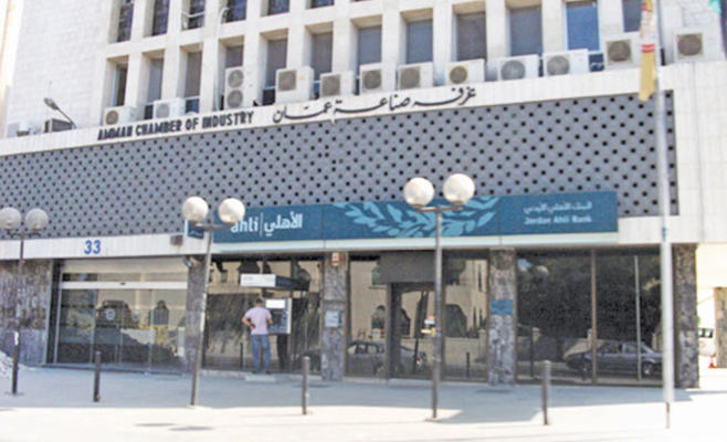 تثمين قرار حصر المشتريات الحكومية من