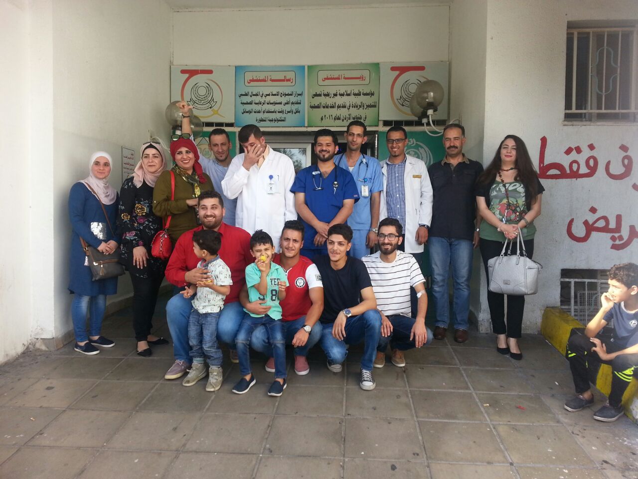 اتحاد المبادرات الاردنية ينفذ حملة تبرع