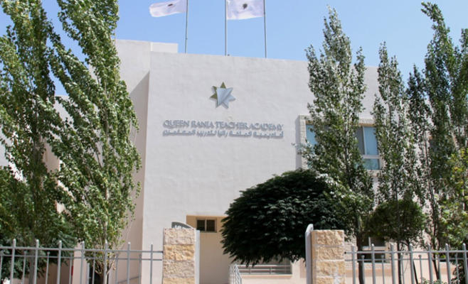 مدعوون للامتحان التنافسي في أكاديمية الملكة