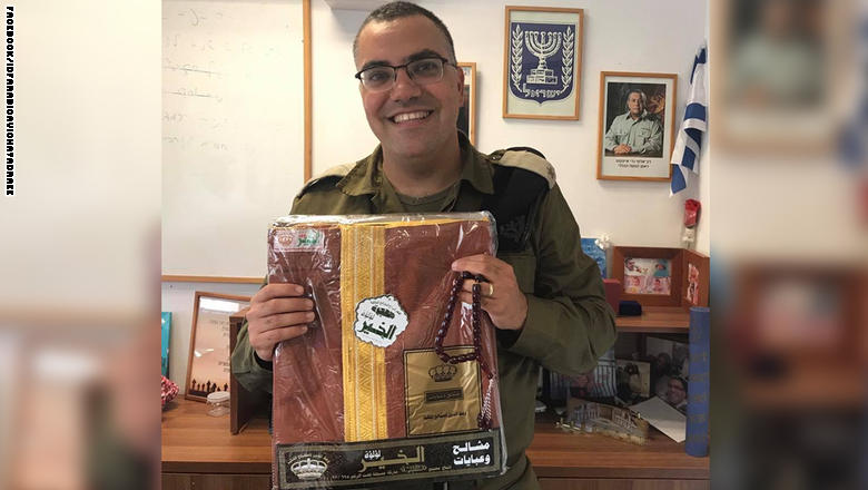 أفيخاي أدرعي: تلقيت هدية من أحد