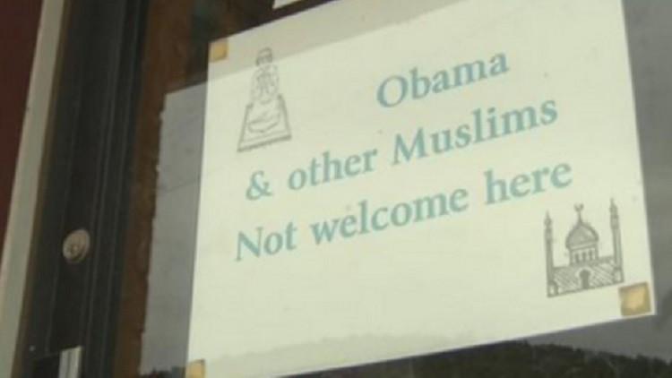 متجر أميركي يمنع دخول أوباما والمسلمين