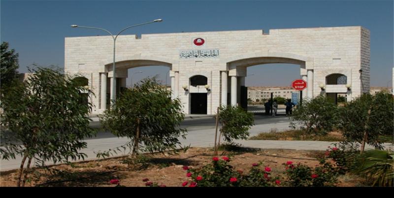 تشكيلات في الجامعة الهاشمية.. ومريان نائب