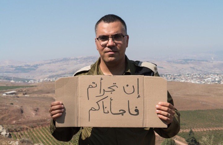 حماس: تصعيد إسرائيل ضد الحركة بلبنان