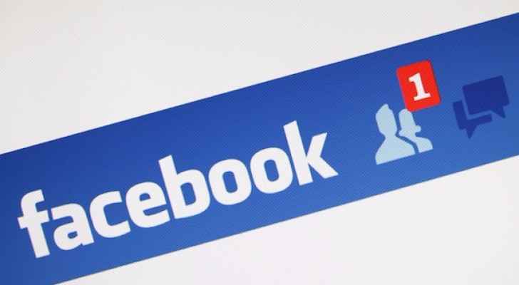 طلب صداقة على فيسبوك يكلف أسترالية