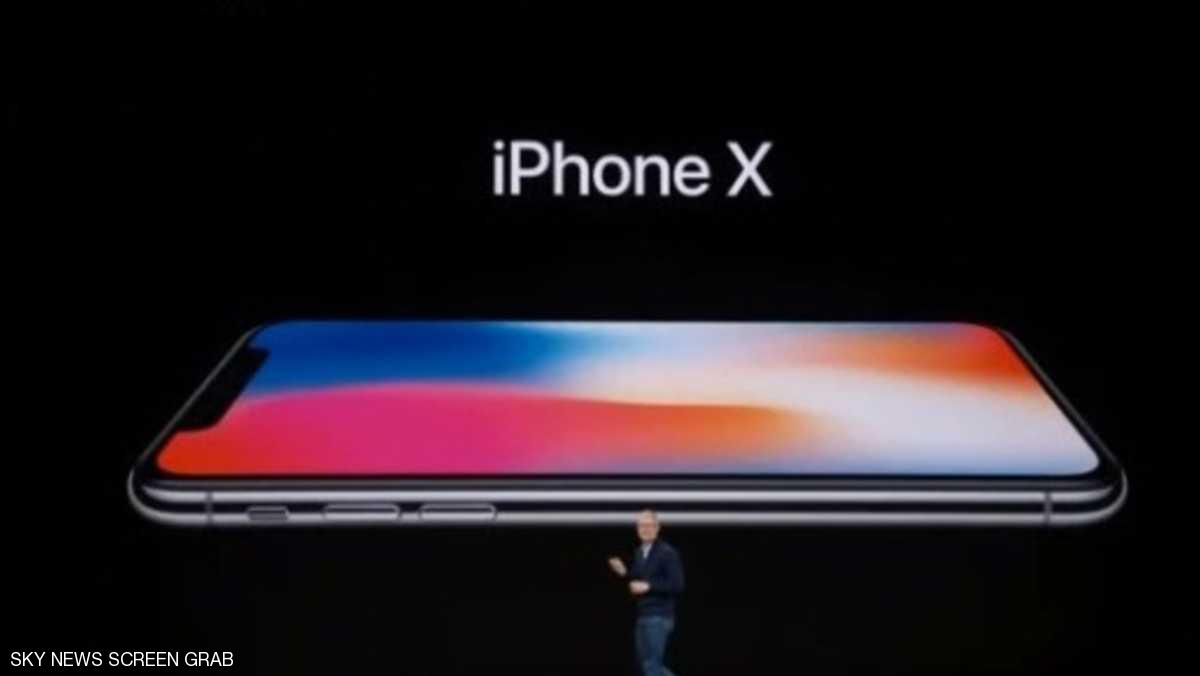 مفاجأة أبل.. آيفون أكس شكل ثوري
