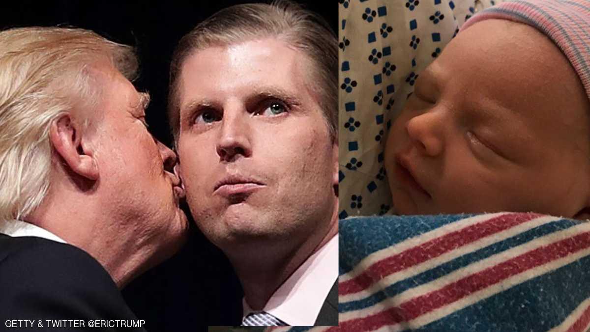 ترامب.. جدا للمرة التاسعة