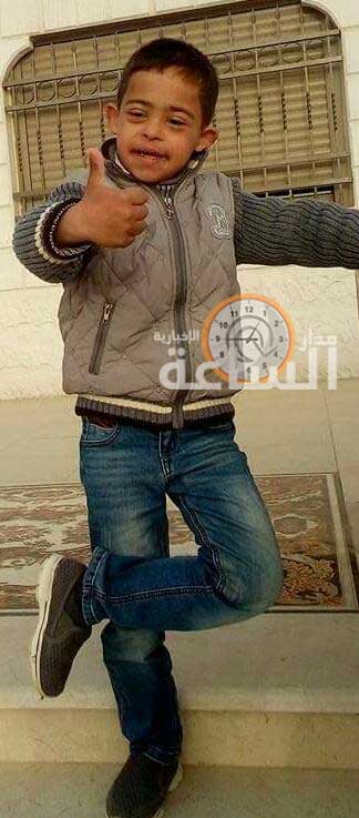 مناشدة من الكرك