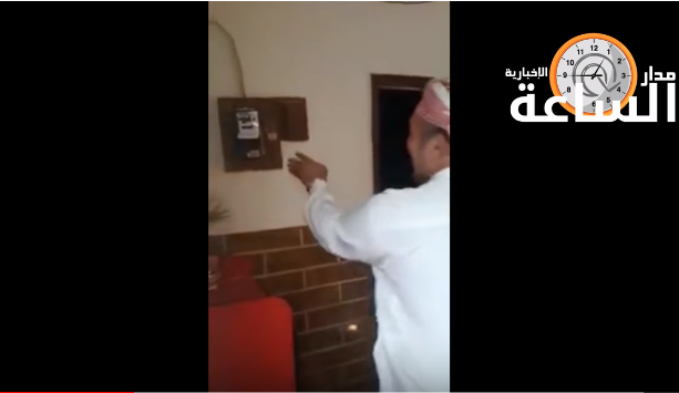 طفيلي يتحدى الحكومة ويقوم بتكسير عدادات