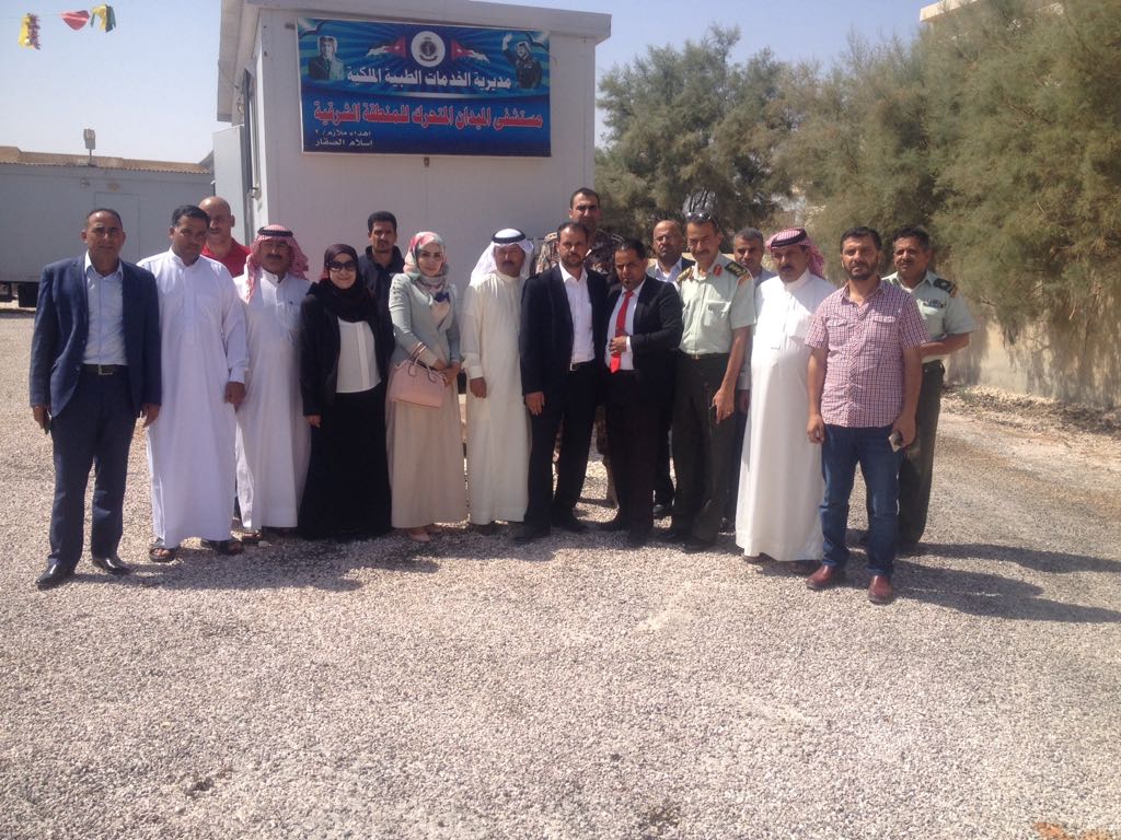 مستشفى الميدان المتحرك يستضيف بلدية الامير