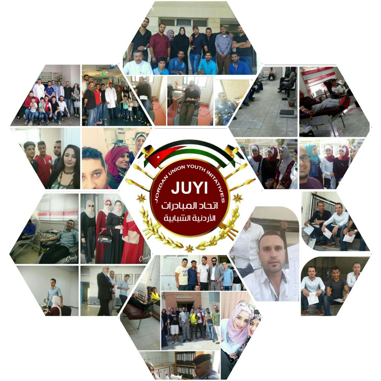 اتحاد المبادرات الأردنية الشبابية يطلق ثاني