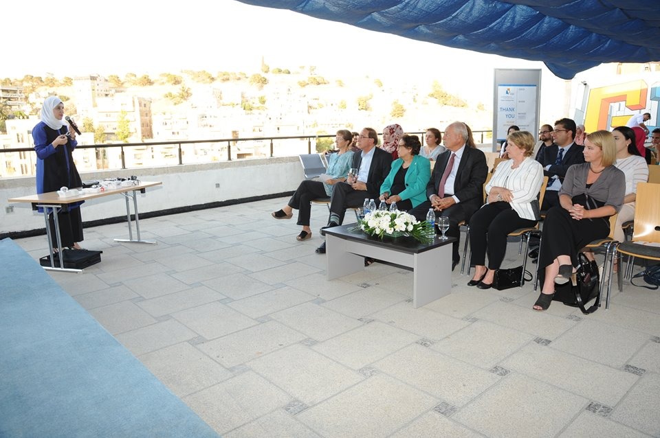 مركز التدريب البصري بـ الألمانية الأردنية