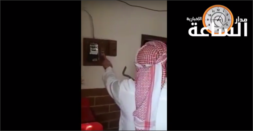 توقيف مواطن هاجم الملقي وحطم عدادي