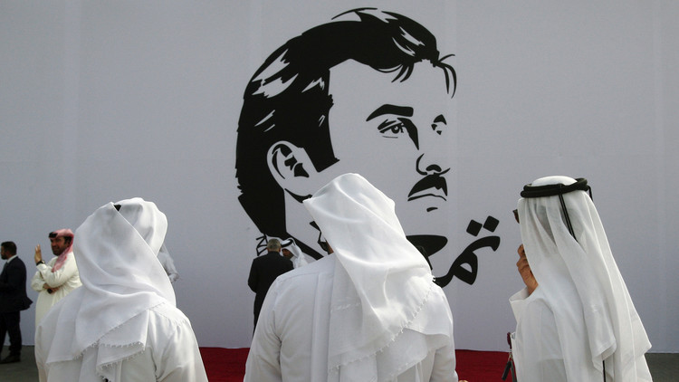 هل ينجح مؤتمر المعارضة القطرية.. ومن