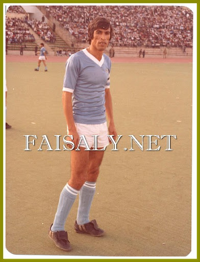 كابتن الفيصلي السابق ابراهيم مصطفى يستغيث