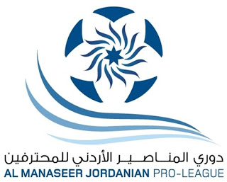 تعادل ذات راس والأهلي بدوري المحترفين